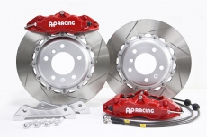 新品卡鉗|AP Racing CP9200