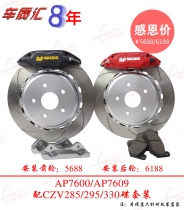 不用等到雙十二，優(yōu)惠提前享