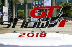 車質(zhì)匯攜手眾多剎車品牌亮相蘇州GT SHOW