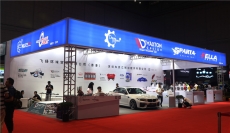 車質(zhì)匯攜手眾多剎車品牌亮相2018CAS改裝展會