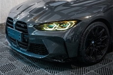 改裝案例丨寶馬·M4升級ENDLESS EC前六后四剎車套件