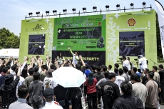 INSPEED武漢亮相丨STUBBORN OPEN PARTY 2023