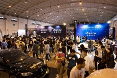 西南改裝展丨INSPEED&車質(zhì)匯亮相昆明