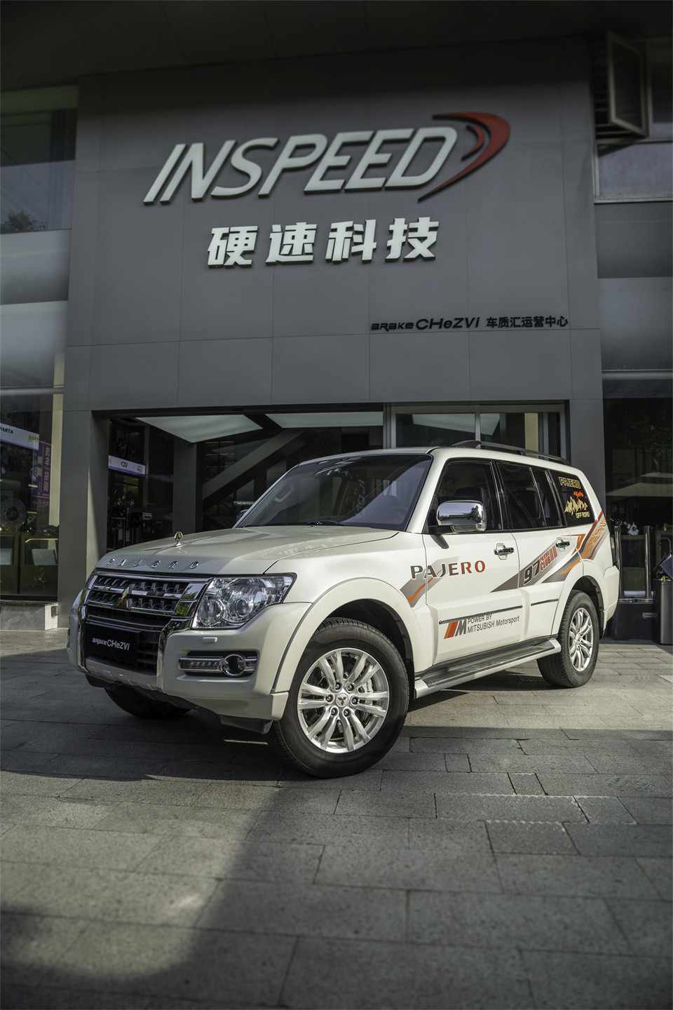 1759918998277312.jpg DSC04501.jpg