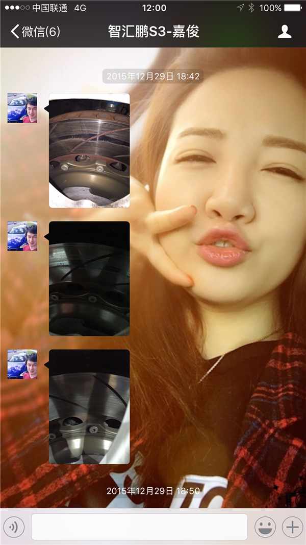 1461307095341532.png IMG_3172.PNG