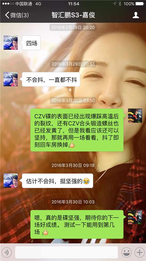 1461307056223246.png 791012754711392144.png