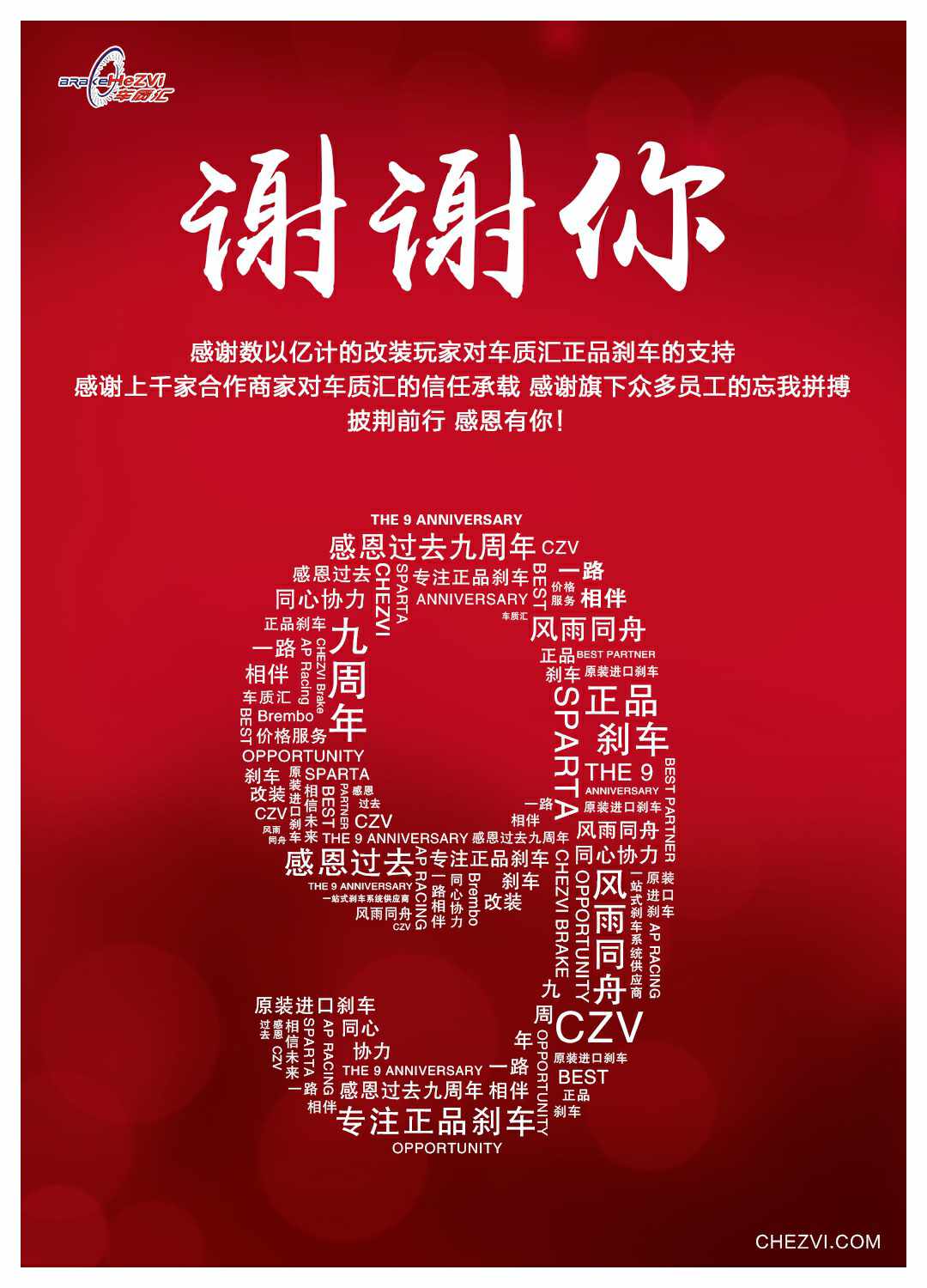 1479979188884515.jpg 839156688605580883.jpg