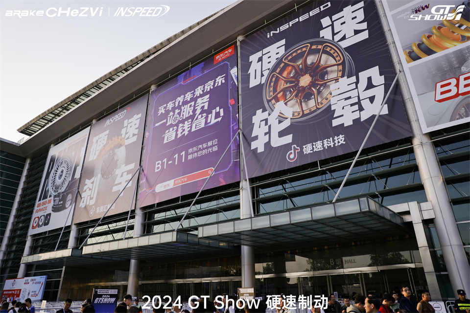 1712135643123204.jpg 17384267.jpg