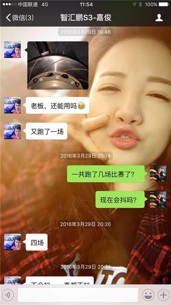 1461307034636155.png 304299911488168367.png