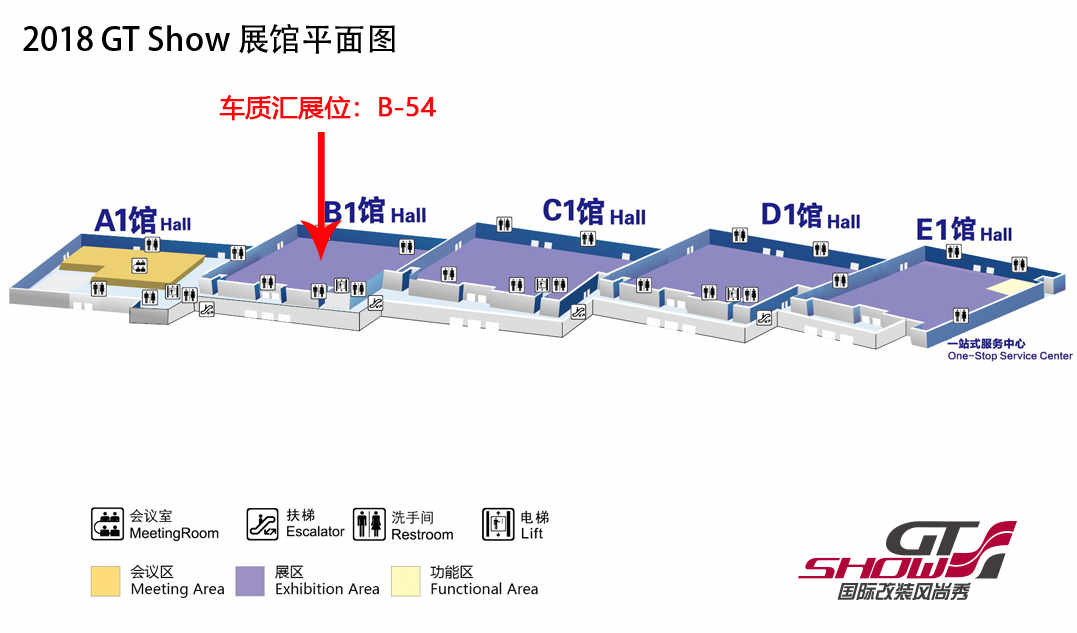 1521599918423147.jpg zhanhuitu.jpg