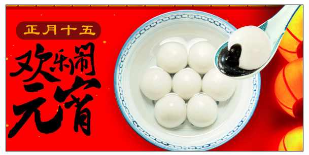 1456134350833784.png 1455437511109171.png