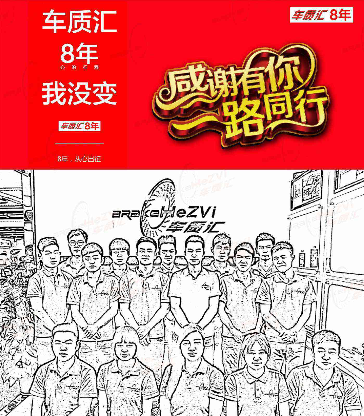 1450146741295892.jpg 42210530@chatroom_1450087311753_67.jpg