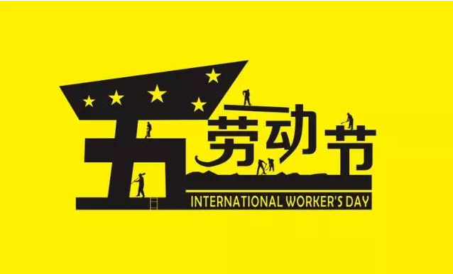 1461902673321672.png QQ截圖20160429115929.png