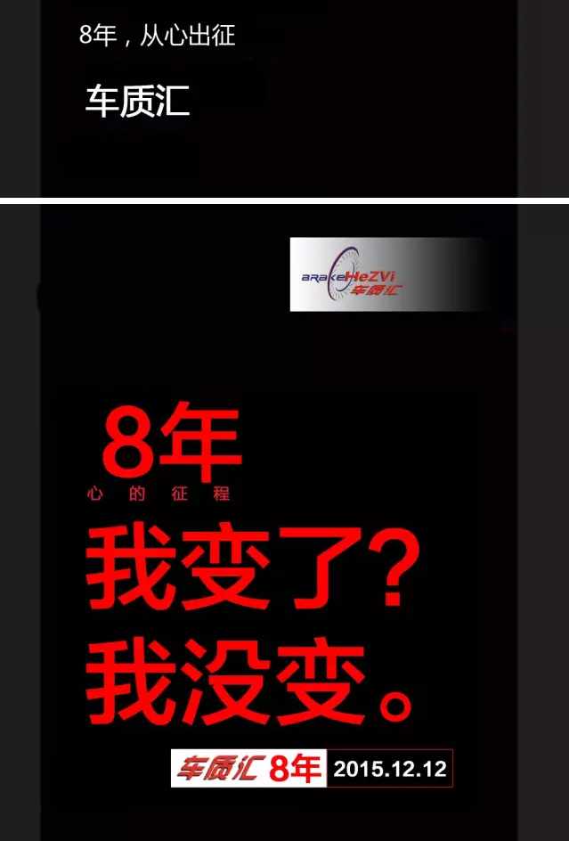 1448614428751152.png QQ截圖20151127164851.png