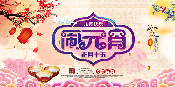 1486790930128401.jpg 19083.jpg