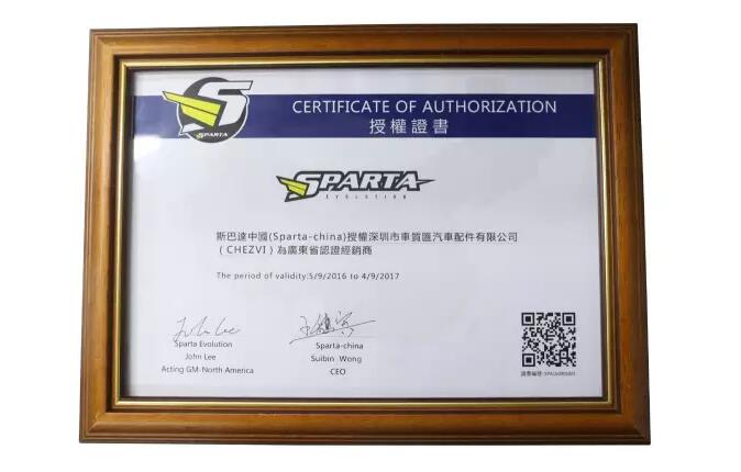 1473140602535594.jpg QQ截圖20160906134245.jpg