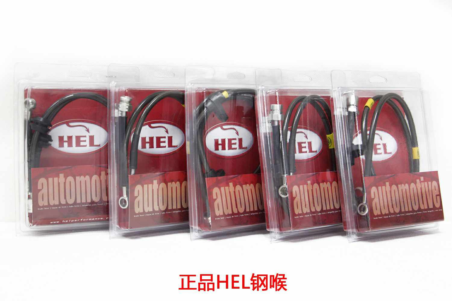 1460785464450553.jpg 2正品鋼喉.jpg