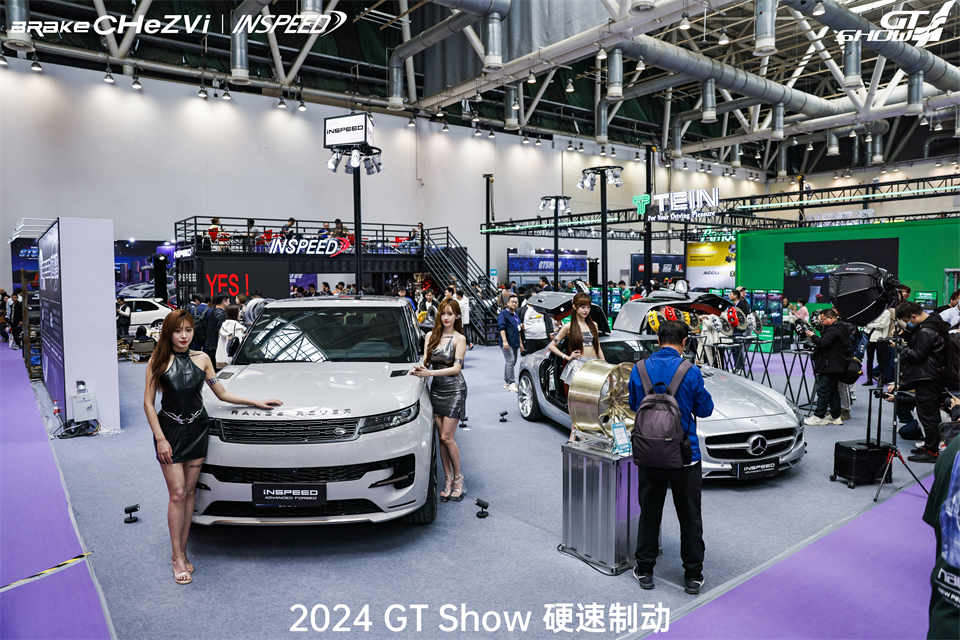 1712135745431652.jpg 10762197.jpg