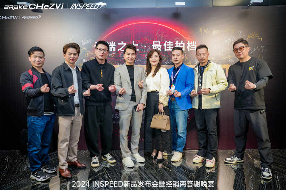 1712132987194581.jpg 微信圖片_20240330005306.jpg