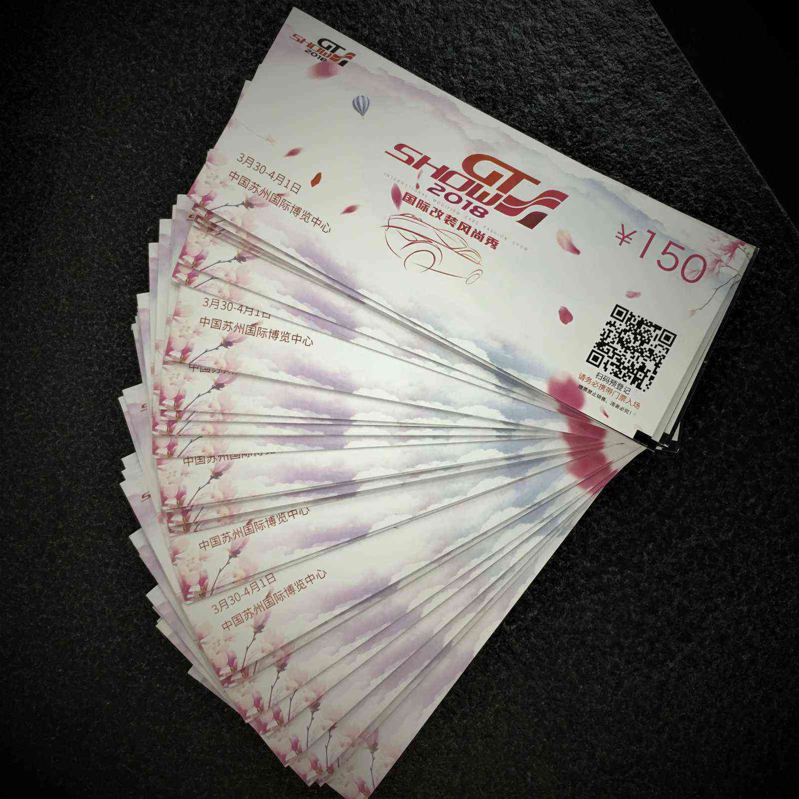 1521604879768820.jpg 477833896571874857.jpg