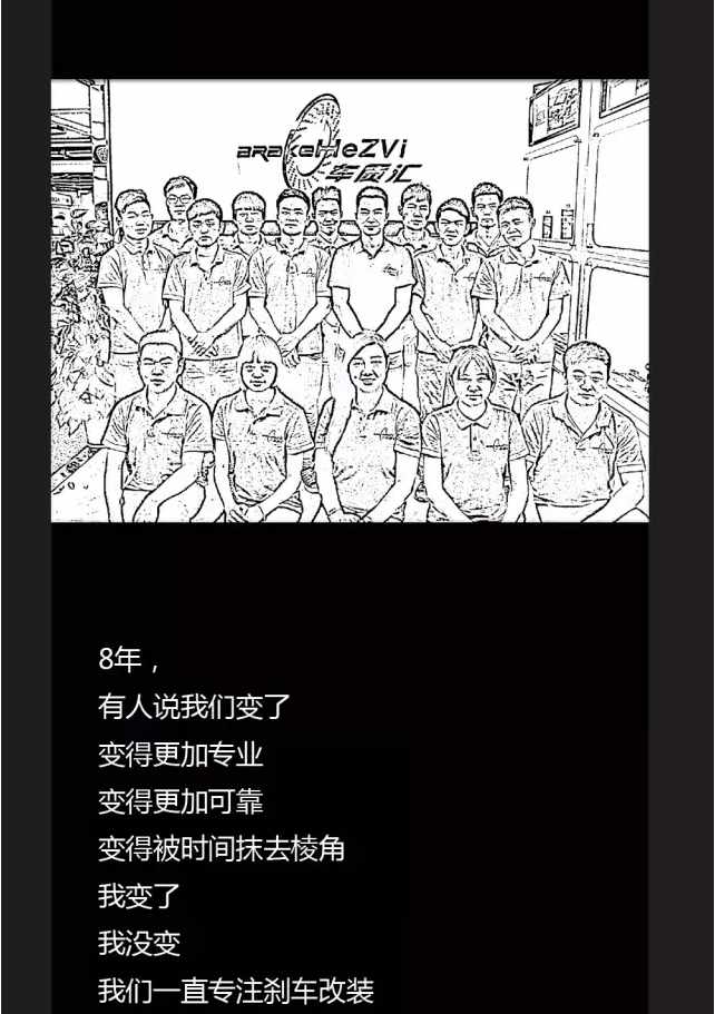 1448614388855034.png QQ截圖20151127164626.png